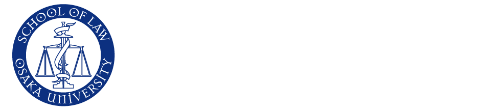 School of Law, Graduate School of Law and Politics, Osaka University