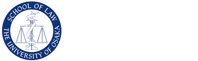 大阪大学法学部 School of Law, Osaka University